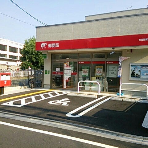 ＣＡＳＡ　ＧＲＡＺＩＥ　杉並和田 周辺画像7