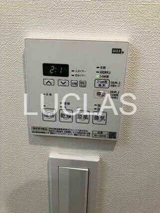 ジェノヴィア新宿中落合スカイガーデン その他5