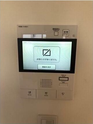 ジェノヴィア新宿中落合スカイガーデン その他外観3