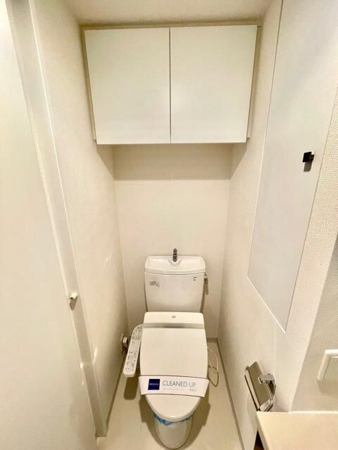 レジディア中落合B棟 その他1