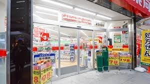 菱和パレス高輪壱番館 周辺画像5