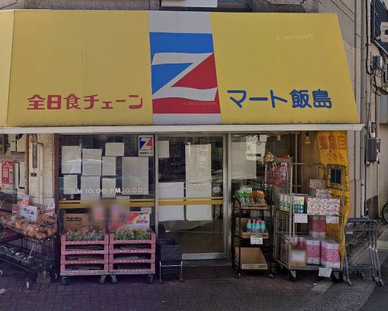 クレストコート池上六丁目 周辺画像2