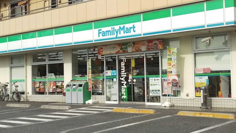 Ｂｒａｎｃｈｅ豊島園 周辺画像3