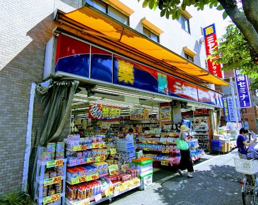 Ｂｒａｎｃｈｅ豊島園 周辺画像6