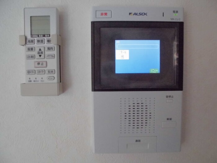 Maison Jaune その他4