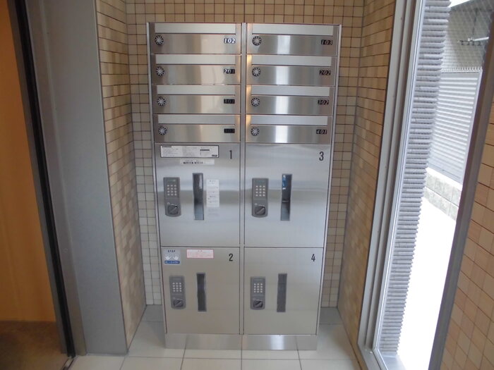 Maison Jaune その他6