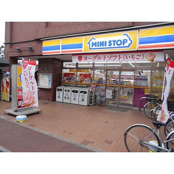 Maison Jaune 周辺画像3