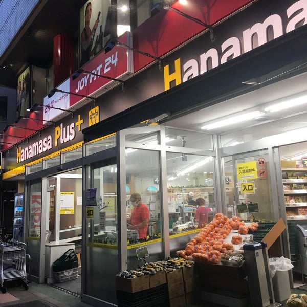 ＰａｒｋＬｏｕｎｇｅ西巣鴨 周辺画像1