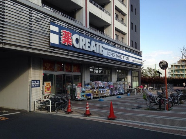 ＰａｒｋＬｏｕｎｇｅ西巣鴨 周辺画像5