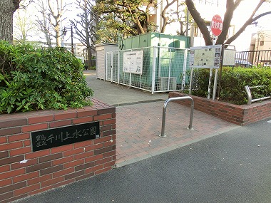 ＰａｒｋＬｏｕｎｇｅ西巣鴨 周辺画像9