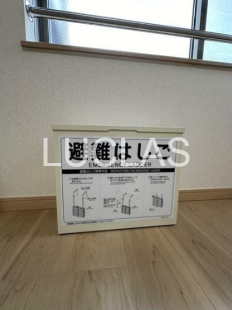 フェリス町屋 その他15