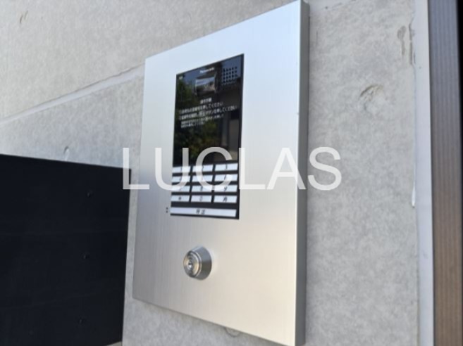 アズール世田谷 その他8