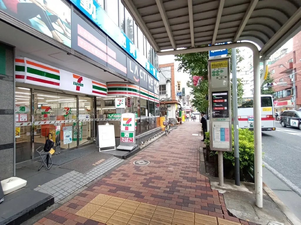 アズール世田谷 周辺画像3