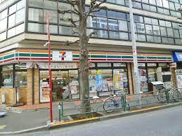 ニューディレクトレジデンス学芸大学 周辺画像4