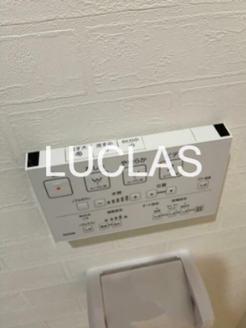 茶花ハイツ その他10