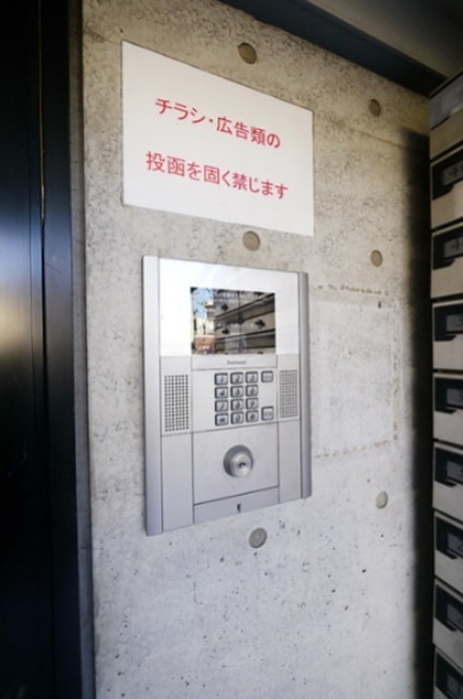 ＺＥＳＴＹ春日町 その他4