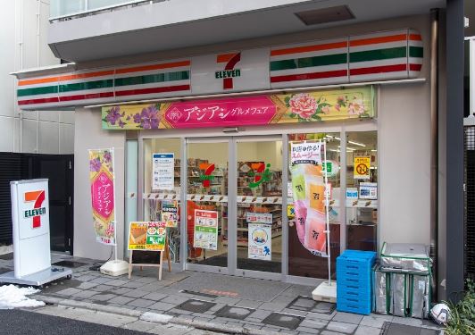 ブラウニ世田谷 周辺画像3