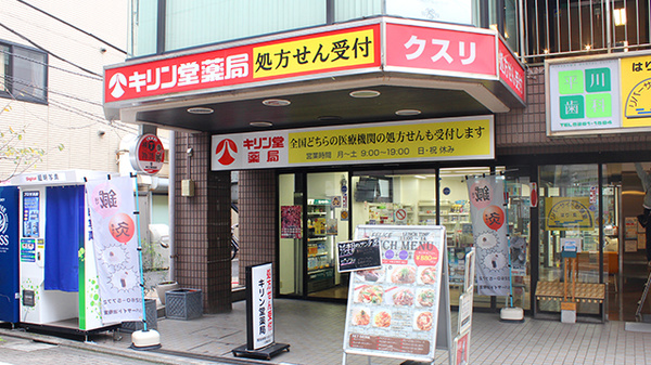 アクア江戸川橋 周辺画像7