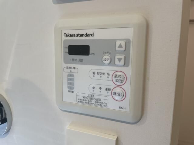 モンクレ桜新町 その他11