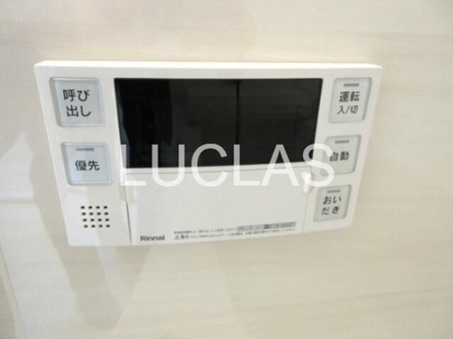 第五末広マンション その他外観5