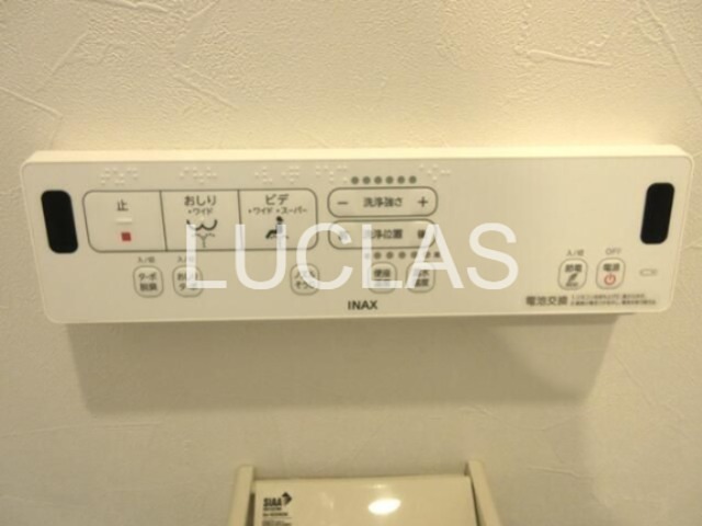 第五末広マンション その他外観6