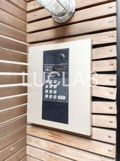 ＧＲＡＮＤＥ　ＭＡＩＳＯＮ　ＳＵＧＡＭＯ その他6