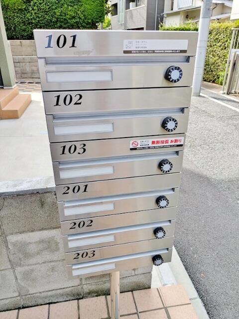 アーバンプレイス早稲田Ⅵ その他6