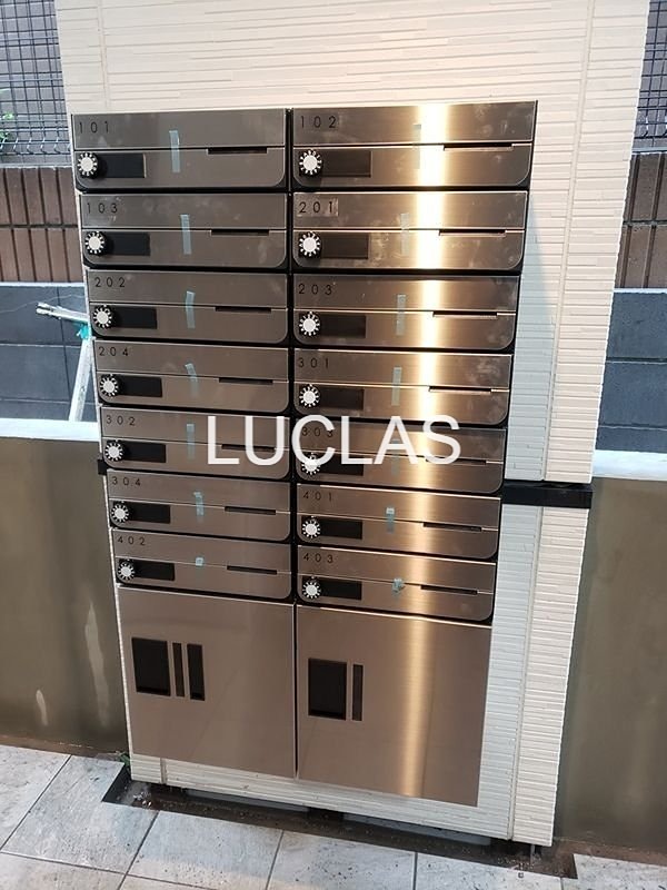 ＢｏａＳｏｒｔｅ双葉町 その他3