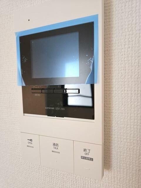 ＣＡＳＡ　ＯＴＳＵＫＡ その他5