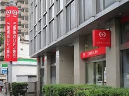 朝日メトロステージ西巣鴨 周辺画像10