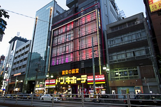 小田急コアロード六本木フロンテ 周辺画像7