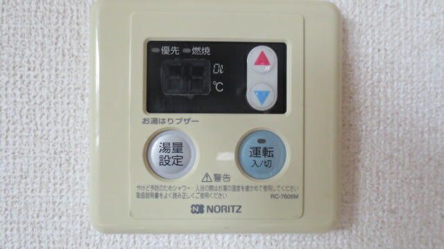 ＮＩＣＯハウス その他4