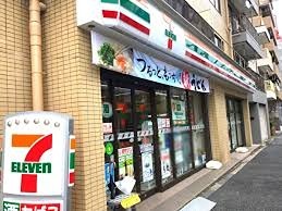 LEGALAND早稲田鶴巻町 周辺画像7