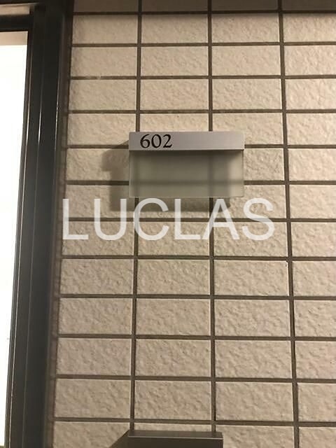 クレイス・プリンシア池袋 玄関