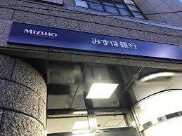 エコロジー都立大学レジデンス 周辺画像9