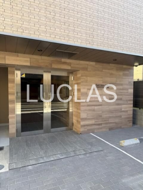 ＡＲＣＯＢＡＬＥＮＯ　ＯＳＨＩＡＧＥ　ＢＬＯＳＳＯＭ その他外観1