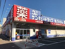 神宮前めぞぴあのＫ＆Ａ 周辺画像5