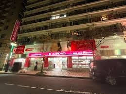 恵比寿アーバンハウス 周辺画像5