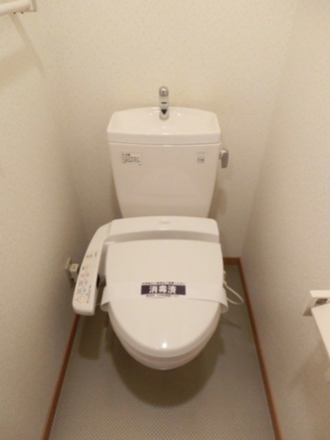 アイフェリーク中野 その他1