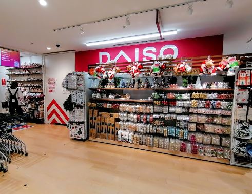 ライオンズマンション渋谷 周辺画像4