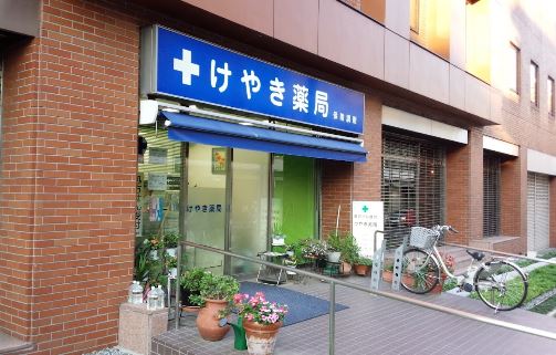 ライオンズマンション渋谷 周辺画像5