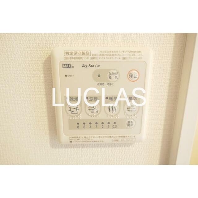 ホワイトヴィラ碑文谷 その他4