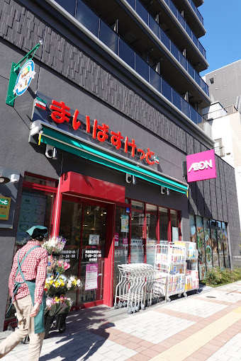 アルテシモ　オアゾ 周辺画像1