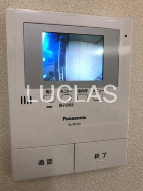 グリーンパーク　松が丘 その他3