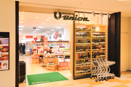 プレール・ドゥーク新宿Ｗｅｓｔ 周辺画像1