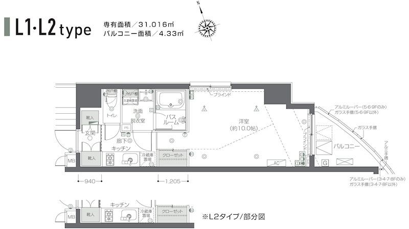 ZOOM新宿夏目坂 804号室 間取り