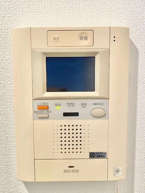 グランハイツ東中野 その他4