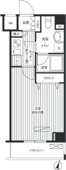 グランハイツ東中野 その他9