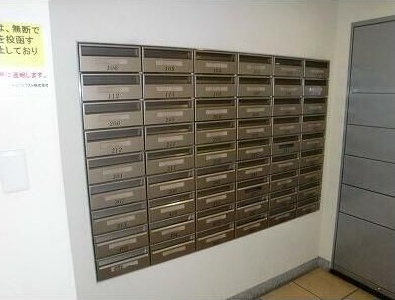 グランハイツ東中野 その他11