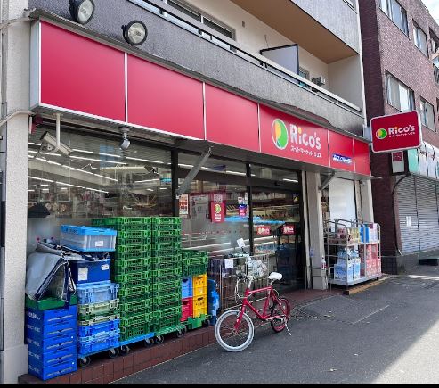 グランハイツ代々木 周辺画像3